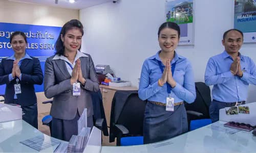 Insurance Reform: Laos