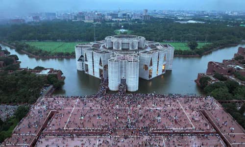 Government Reform: Bangladesh