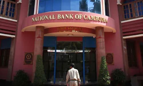 Cambodia: 2016-2025 Financial Sector Decelopment Strategy