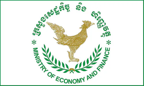 Cambodia: 2016-2025 Financial Sector Decelopment Strategy