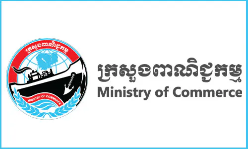 Cambodia: 2016-2025 Financial Sector Decelopment Strategy